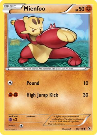 Mienfoo (69/101) [Noble Victories] Reverse Holofoil - Common