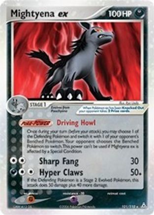 Mightyena ex (101/110) [Holon Phantoms] Holofoil - Ultra Rare