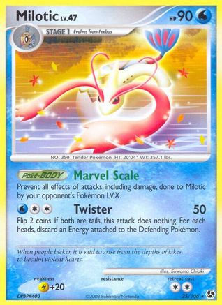 Milotic (25/106) [Great Encounters] - Rare