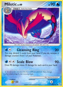 Milotic (070/147) [Supreme Victors] - Uncommon