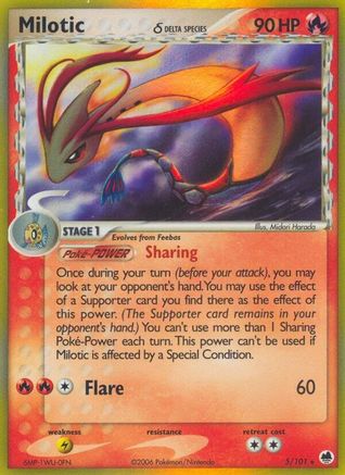 Milotic (Delta Species) (5/101) [Dragon Frontiers] Reverse Holofoil - Holo Rare