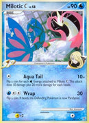 Milotic C (35/147) [Supreme Victors] Reverse Holofoil - Rare