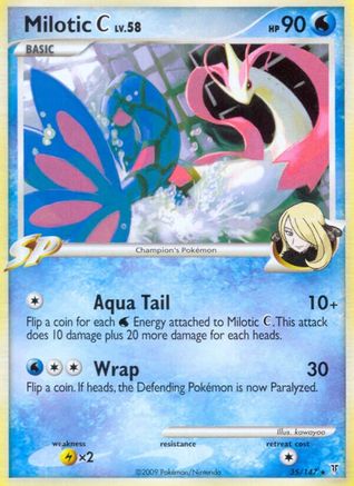 Milotic C (35/147) [Supreme Victors] Reverse Holofoil - Rare