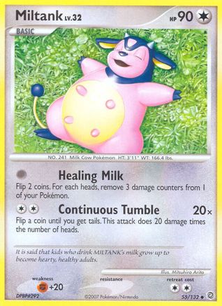 Miltank (055/132) [Secret Wonders] - Uncommon