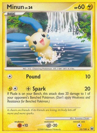 Minun (25/100) [Majestic Dawn] Reverse Holofoil - Rare