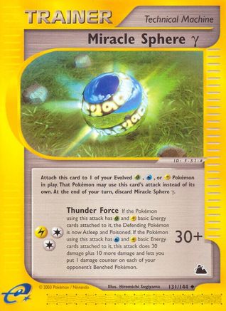 Miracle Sphere Gamma (131/144) [Skyridge] Reverse Holofoil - Uncommon