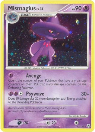 Mismagius (010/130) [Diamond and Pearl] Reverse Holofoil - Holo Rare