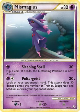 Mismagius (19/90) [Undaunted] - Rare