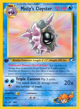 Misty's Cloyster (029/132) [Gym Heroes] 1st Edition - Rare