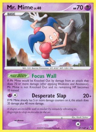 Mr. Mime (37/147) [Supreme Victors] - Rare