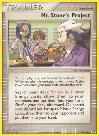 Mr. Stone's Project (79/106) [Emerald] - Uncommon