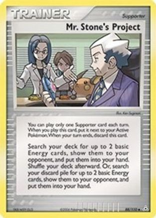 Mr. Stone's Project (088/110) [Holon Phantoms] Reverse Holofoil - Uncommon