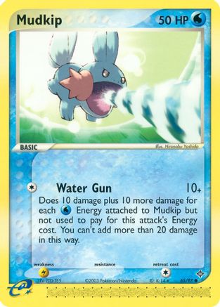 Mudkip (065/97) [Dragon] Reverse Holofoil - Common