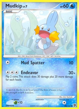 Mudkip (080/106) [Great Encounters] Reverse Holofoil - Common