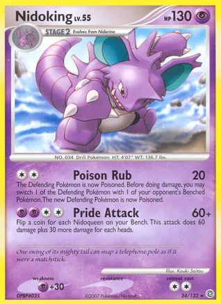 Nidoking (34/132) [Secret Wonders] - Rare