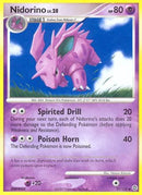 Nidorino (57/132) [Secret Wonders] Reverse Holofoil - Uncommon