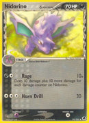 Nidorino (Delta Species) (35/101) [Dragon Frontiers] - Uncommon