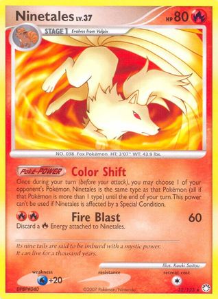 Ninetales (32/123) [Mysterious Treasures] - Rare