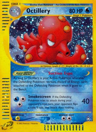 Octillery (H20) (H20/147) [Aquapolis] Holofoil - Holo Rare