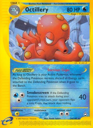 Octillery (26/147) [Aquapolis] - Rare