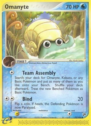 Omanyte (70/100) [Sandstorm] Reverse Holofoil - Common