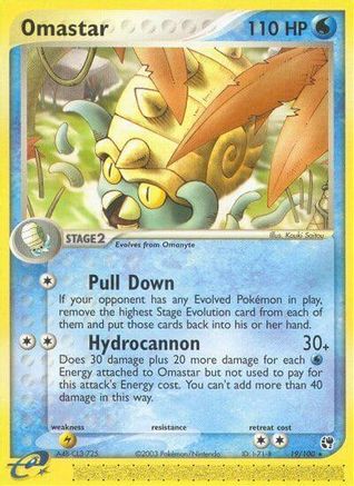 Omastar (19/100) [Sandstorm] - Rare