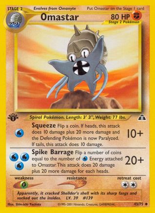 Omastar (043/75) [Neo Discovery] 1st Edition - Uncommon