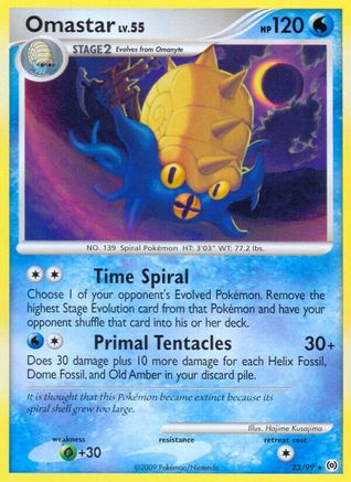 Omastar (023/99) [Arceus] - Rare