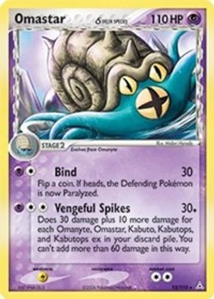 Omastar (Delta Species) (13/110) [Holon Phantoms] Holofoil - Holo Rare