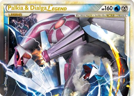 Palkia & Dialga Legend (Top) (101/102) [Triumphant] Holofoil - Ultra Rare
