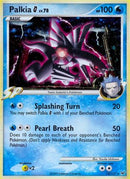 Palkia G (12/127) [Platinum] Holofoil - Holo Rare