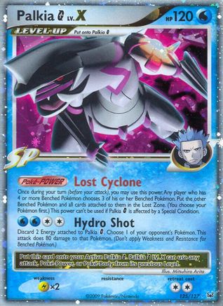 Palkia G Lv.X (125/127) [Platinum] Holofoil - Ultra Rare