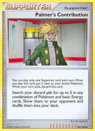 Palmer's Contribution (139/147) [Supreme Victors] - Uncommon