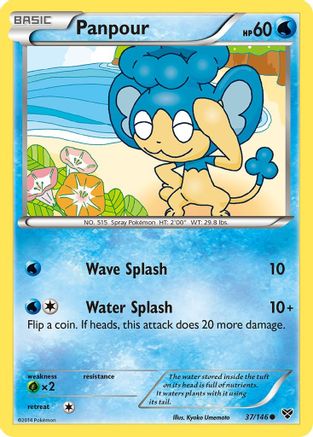 Panpour (37/146) [XY Base Set] - Common