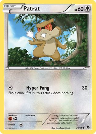 Patrat (78/98) [Emerging Powers] - Common
