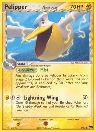 Pelipper (Delta Species) (014/17) [POP Series 5] - Common