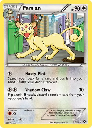 Persian (81/99) [Next Destinies] Reverse Holofoil - Rare