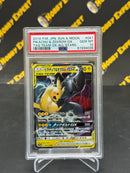 Pikachu & Zekrom GX