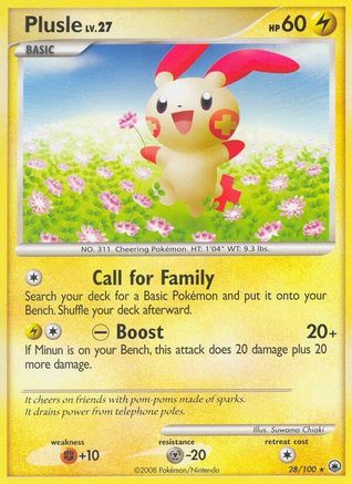 Plusle (28/100) [Majestic Dawn] Reverse Holofoil - Rare