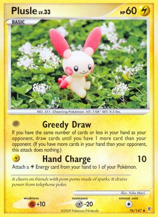 Plusle (76/147) [Supreme Victors] Reverse Holofoil - Uncommon