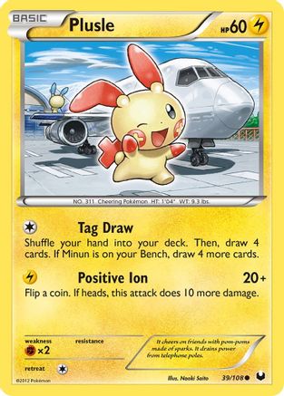 Plusle (039/108) [Dark Explorers] - Common