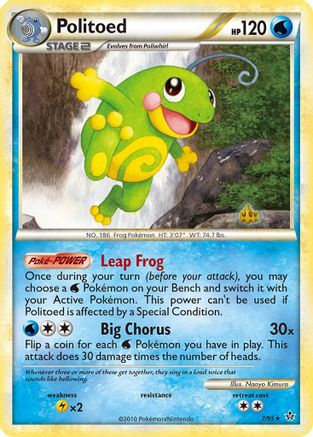 Politoed (7/95) [Unleashed] Holofoil - Holo Rare