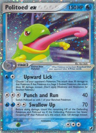 Politoed ex (107/115) [Unseen Forces] Holofoil - Ultra Rare