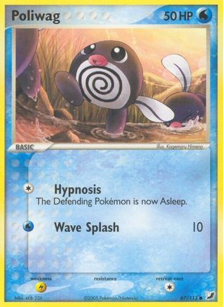 Poliwag (067/115) [Unseen Forces] Reverse Holofoil - Common