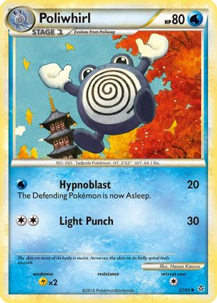 Poliwhirl (37/95) [Unleashed] Reverse Holofoil - Uncommon