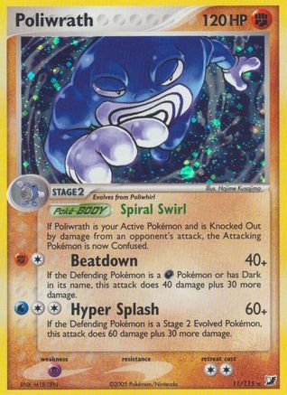 Poliwrath (11/115) [Unseen Forces] Holofoil - Holo Rare
