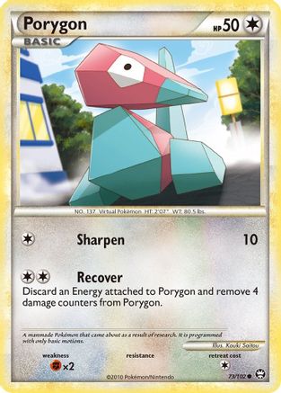 Porygon (073/102) [Triumphant] - Common