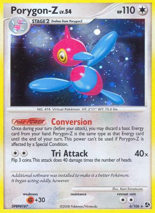 Porygon-Z (6/106) [Great Encounters] Reverse Holofoil - Holo Rare