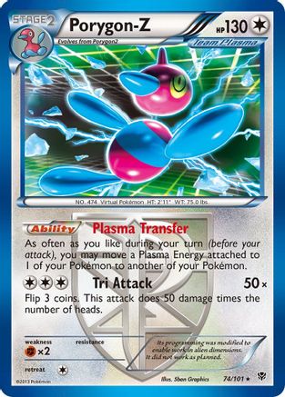 Porygon-Z (Team Plasma) (074/101) [Plasma Blast] Holofoil - Holo Rare