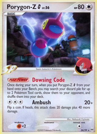 Porygon-Z G (026/99) [Arceus] - Rare